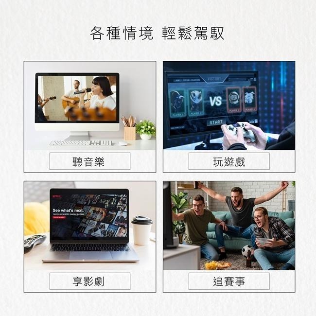 含稅全新原廠保固一年KINYO炫光立體雙喇叭可插麥克風耳機USB音箱喇叭(US-302)-細節圖8
