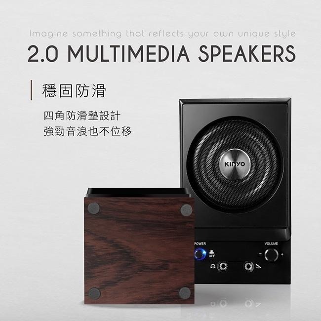 含稅全新原廠保固一年KINYO低音反射孔設計帶耳機孔帶麥克風孔木質音箱喇叭(PS-2000)-細節圖6