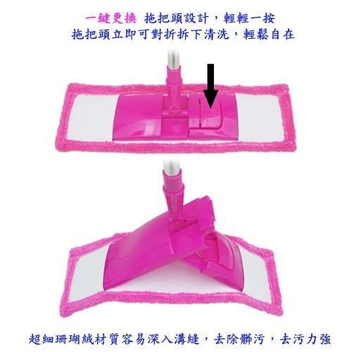 含稅特價加寬型超細珊瑚絨靜電除塵拖把平板拖把補充拖布(1018B)-細節圖4