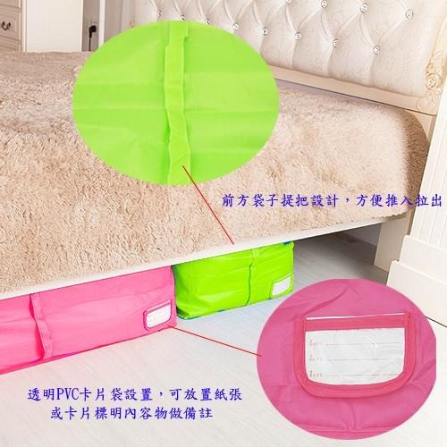 含稅特價80X45扁平式牛津布收納袋收納箱整理箱(C150L)-細節圖5