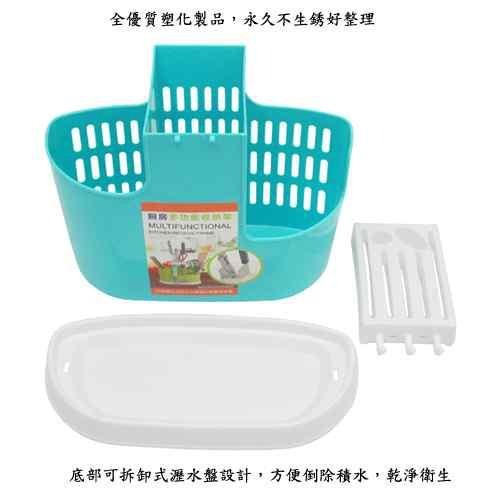 含稅特價多功大容量瀝水式刀具架餐具架收納架(KL8027)-細節圖4