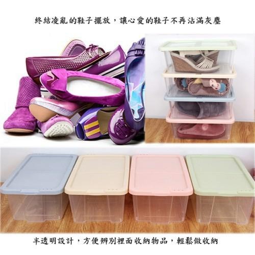 含稅特價4入多用途半透明鞋盒收納盒整理盒(PP84)-細節圖3