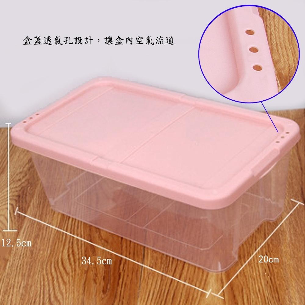 含稅特價超值6入多用途半透明鞋盒收納盒整理盒(PP86)超商極限一組-細節圖4