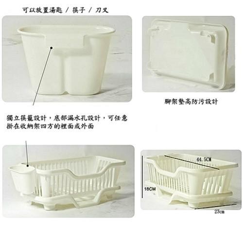 含稅特價大容量三件排水式碗盤收納瀝水架餐具架筷籠(442317)-細節圖3