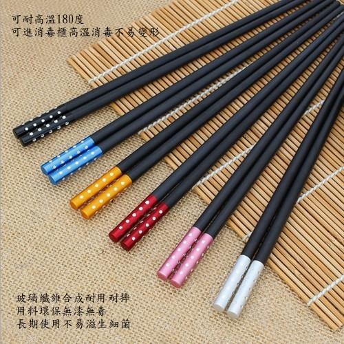 含稅特價5雙裝圓型滿天星鑲鑽高硬度合金筷(22465)-細節圖7