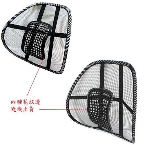 含稅特價車用辦公室兩用冰絲透氣網狀按摩腰墊靠墊(4239)超商極限2個-細節圖8