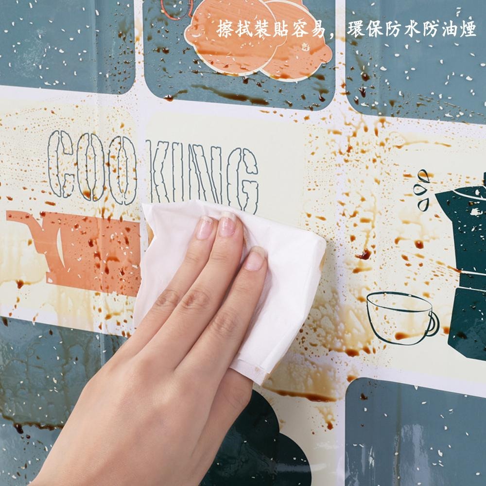 含稅全新特價月陽大號90cm防油污防油煙廚房防油壁貼(9060X1)-細節圖3