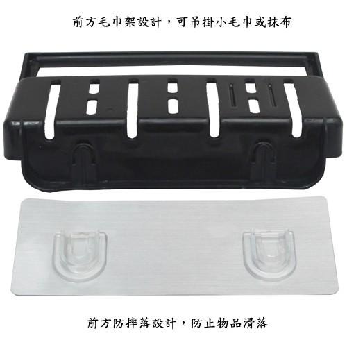 含稅特價免釘免粘無痕置物架毛巾架肥皂架(J7062X1)-細節圖3