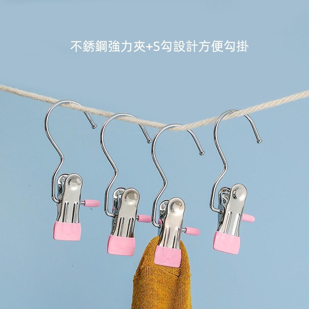含稅全新特價月陽超值5個無痕防滑不鏽鋼帶S勾強力夾曬衣夾晾衣架(CL1142X5)-細節圖3