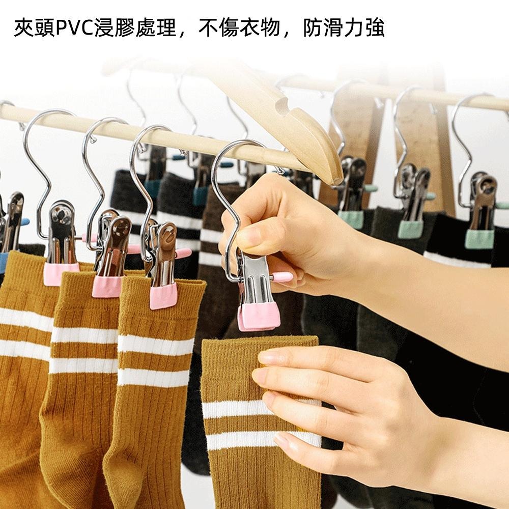 含稅全新特價月陽超值5個無痕防滑不鏽鋼帶S勾強力夾曬衣夾晾衣架(CL1142X5)-細節圖6