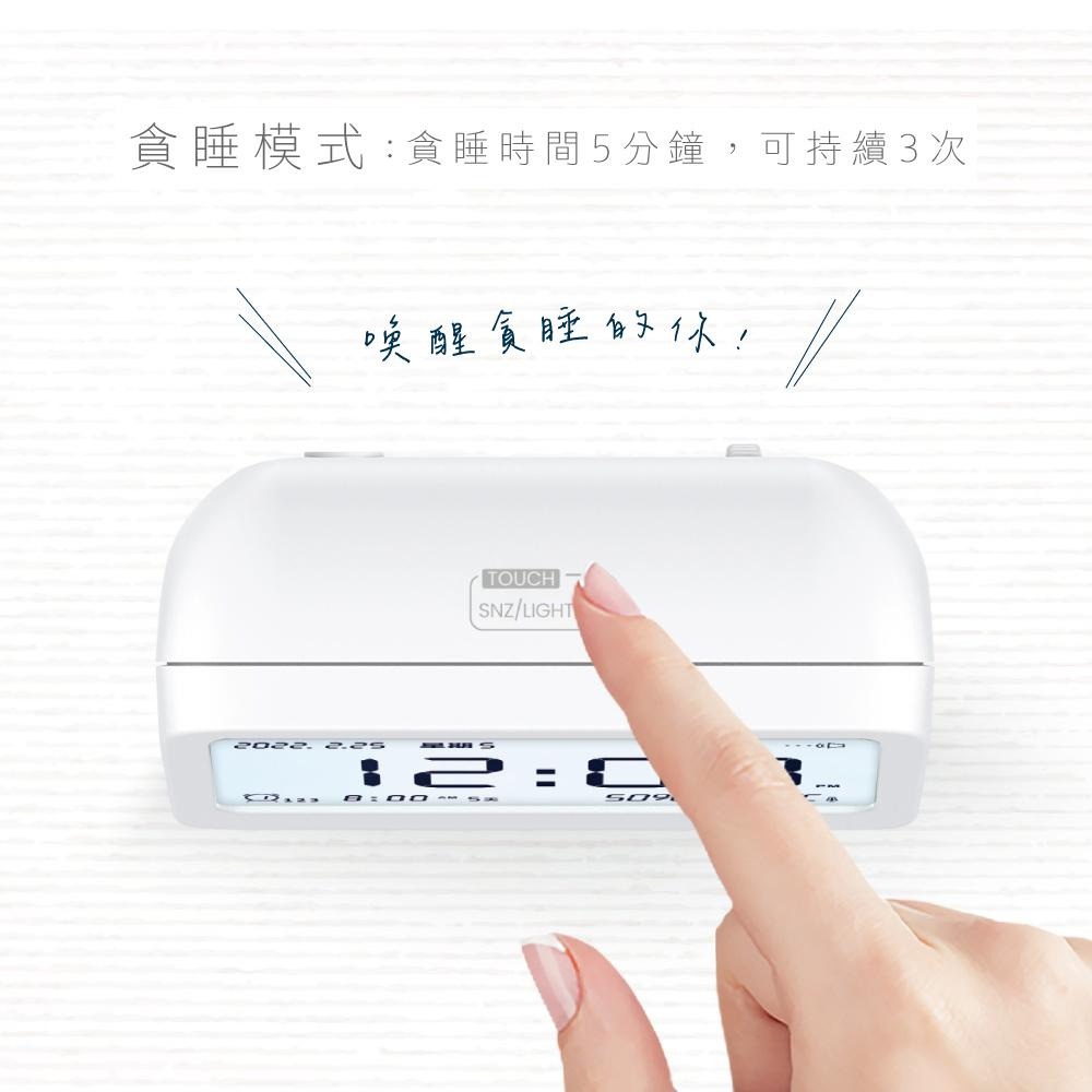 含稅全新原廠保固一年KINYO迷你LCD背光3組鬧鈴可調音量溫濕度萬年曆電子鐘鬧鐘(TD-396)-細節圖7