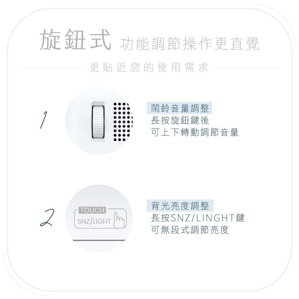 含稅全新原廠保固一年KINYO迷你LCD背光3組鬧鈴可調音量溫濕度萬年曆電子鐘鬧鐘(TD-396)-細節圖8