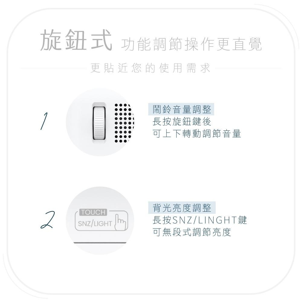 含稅全新原廠保固一年KINYO迷你LCD背光3組鬧鈴可調音量溫濕度萬年曆電子鐘鬧鐘(TD-396)-細節圖8