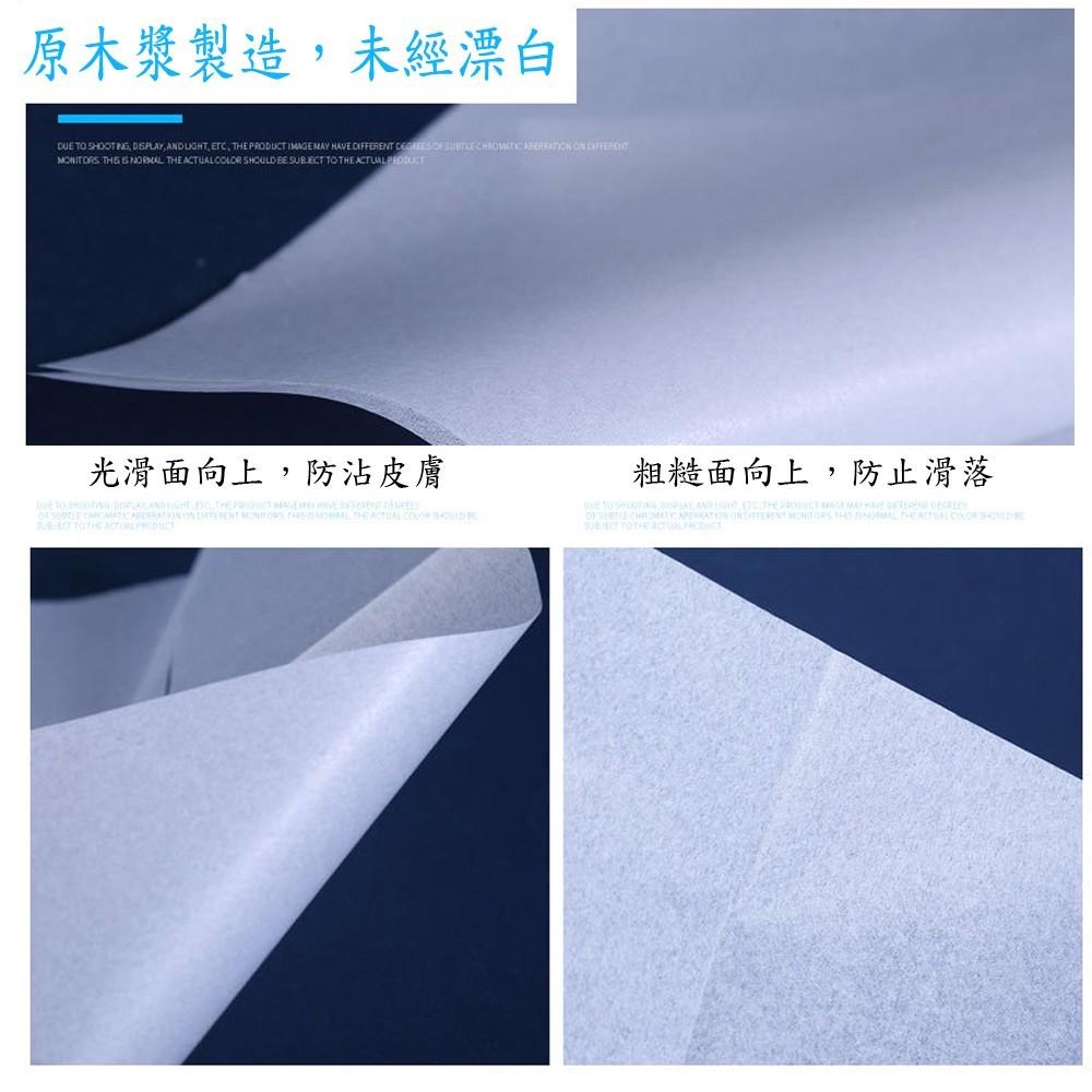 含稅特價月陽超值10入外出攜帶式溶水型原木漿馬桶座墊防污紙(P4236X10)-細節圖5