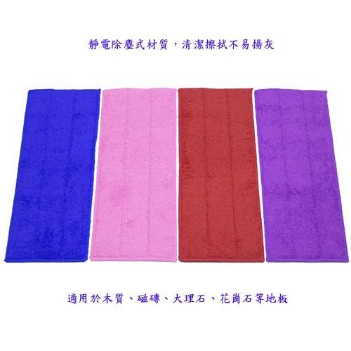 含稅特價超值4入台灣製造魔術超細纖維吸水平板靜電拖把的拖布(C724)-細節圖3