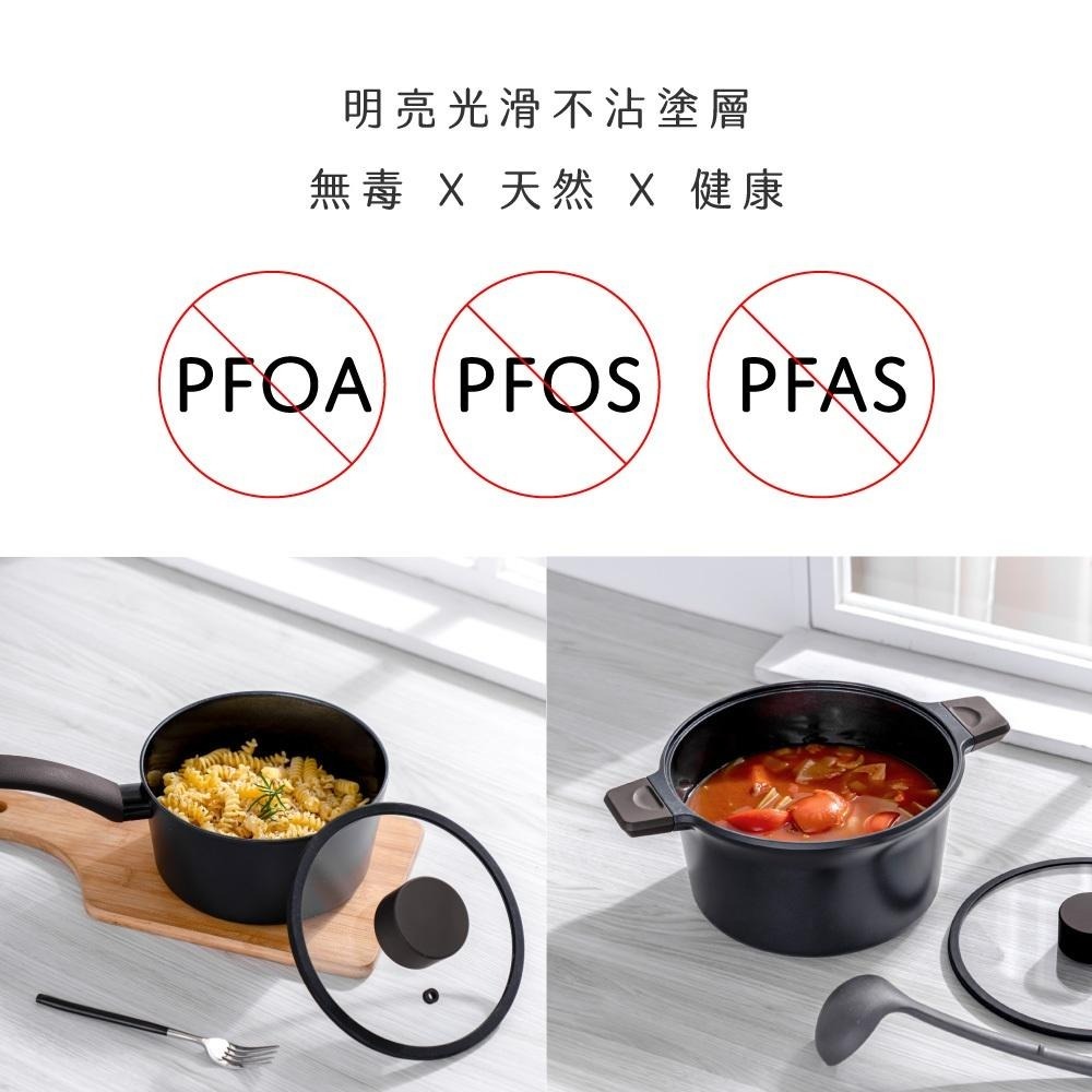 含稅全新原廠nera韓國塗料SGS無毒一體鑄造7層複合不沾湯鍋平底鍋炒鍋PO-2370.2373. 2375. 2377-細節圖4