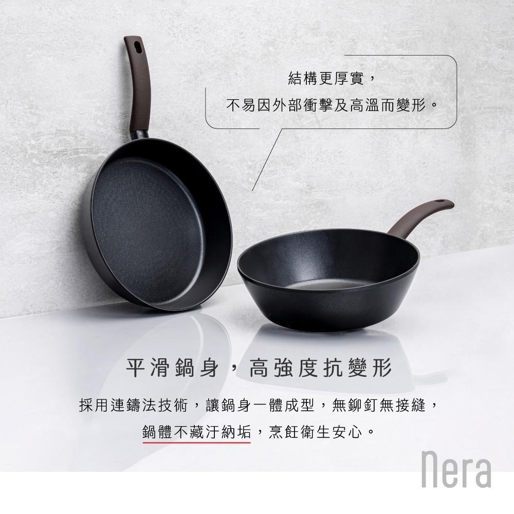 含稅全新原廠nera韓國塗料SGS無毒一體鑄造7層複合不沾湯鍋平底鍋炒鍋PO-2370.2373. 2375. 2377-細節圖9