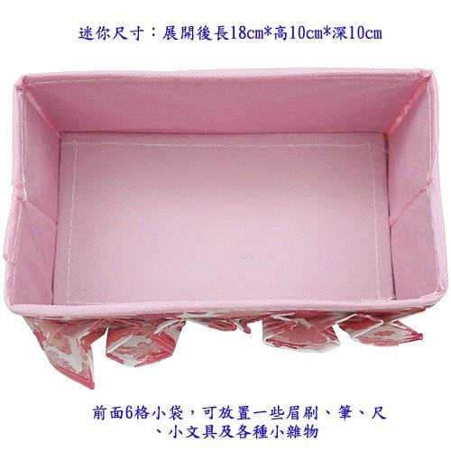 含稅特價色彩繽紛迷你化妝盒收納盒雜物盒文具盒置物盒(666X1)-細節圖2