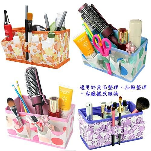 含稅特價色彩繽紛迷你化妝盒收納盒雜物盒文具盒置物盒(666X1)-細節圖5