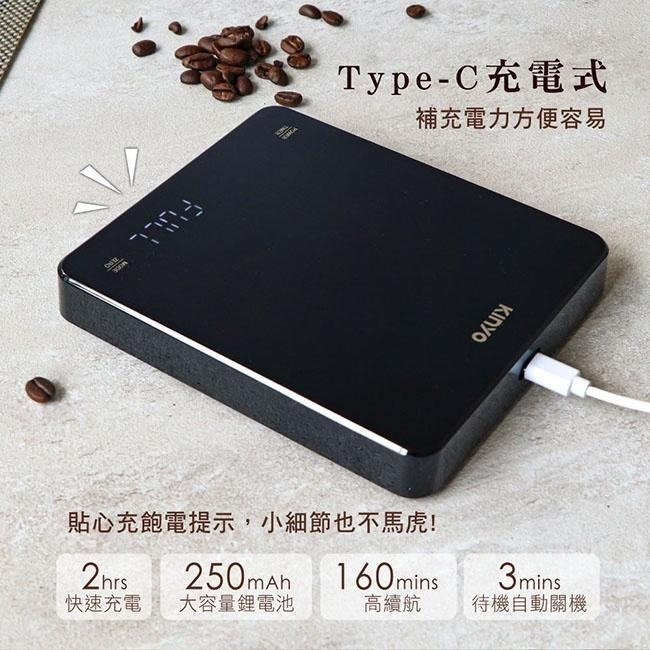 含稅全新原廠保固一年KINYO充電式咖啡烘焙自動計時電子料理秤食物秤廚房秤(DS-017)-細節圖2
