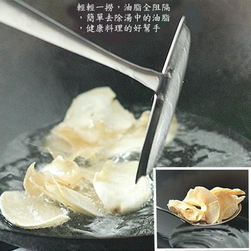 含稅特價食品級304不鏽鋼大號油切濾油網撈油勺(OS116)-細節圖5