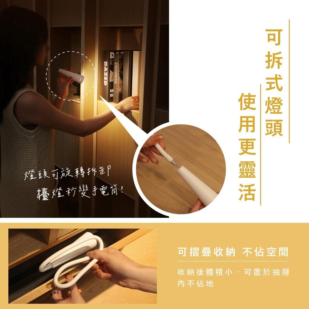 含稅全新原廠保固一年KINYO充電式三色溫長續航無段調光可當手電筒LED檯燈(LED-6534)-細節圖6