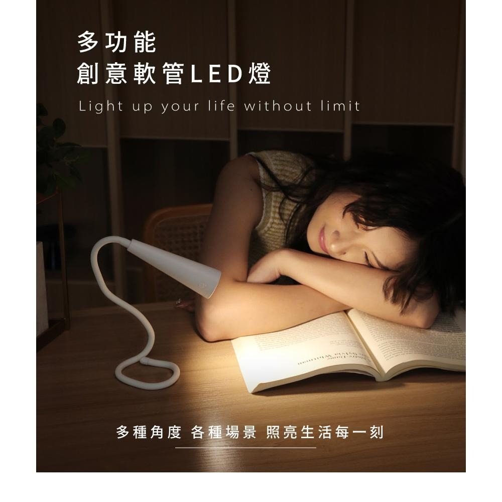 含稅全新原廠保固一年KINYO充電式三色溫長續航無段調光可當手電筒LED檯燈(LED-6534)-細節圖9