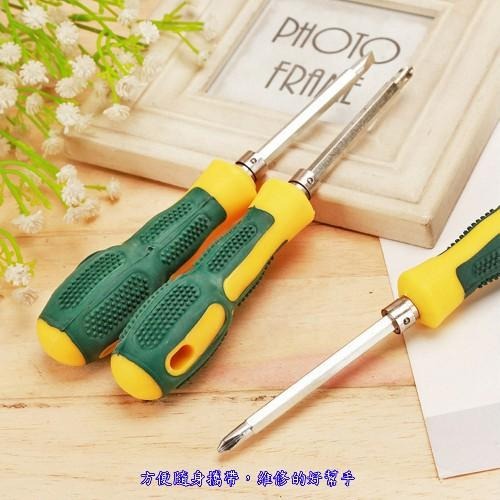 含稅特價超值2入月陽雙頭磁性十字一字起子螺絲刀工具組(76342)-細節圖5