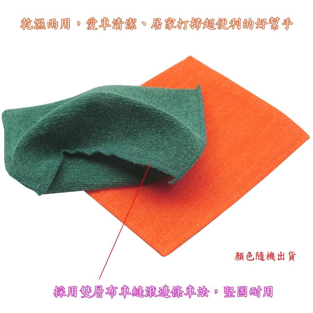含稅特價台灣製造18X21cm不沾鍋用尼龍菜瓜布超值(1821X1)-細節圖5