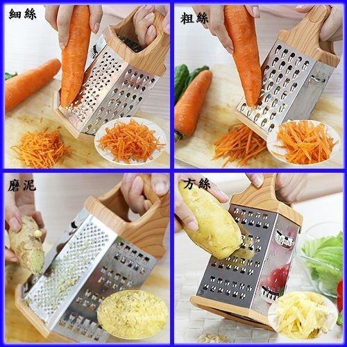 含稅特價多功能6面蔬果切絲器切片器刨絲器刨刀(YHM5822)-細節圖3