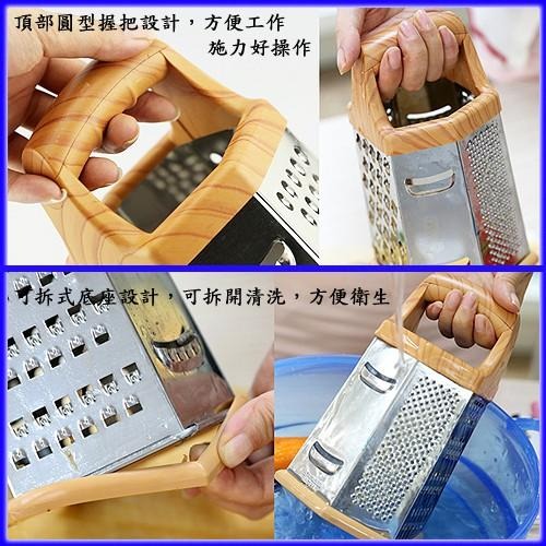 含稅特價多功能6面蔬果切絲器切片器刨絲器刨刀(YHM5822)-細節圖5
