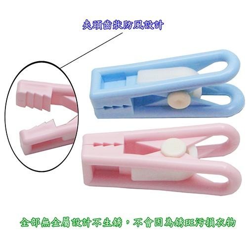 含稅特價超值24入台灣製造厚實亮彩無金屬防風曬衣夾(PJ993)-細節圖3