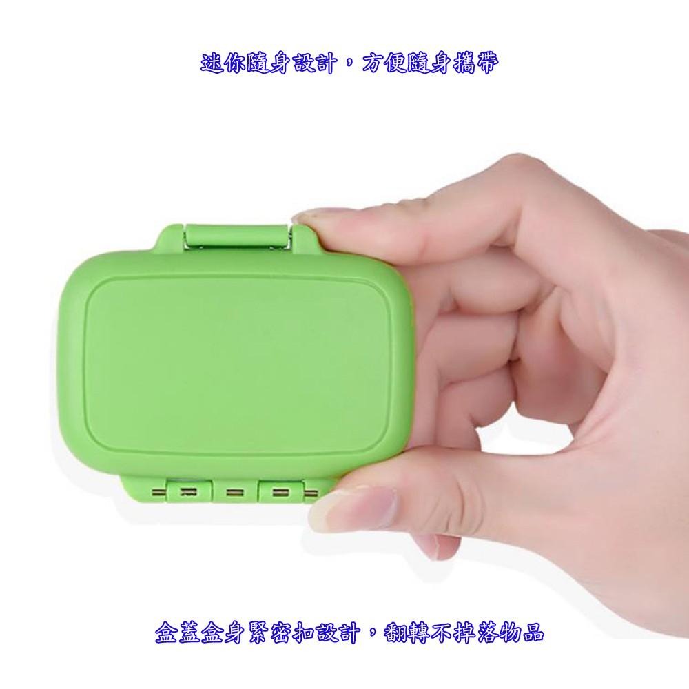 含稅特價防潮型3格可拆分藥盒收納盒萬用盒(8628X1)-細節圖3