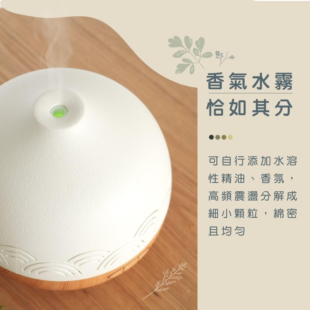 含稅全新原廠保固一年KINYO定時超聲波燈光變化香氛水氧機(ADM-405)-細節圖4