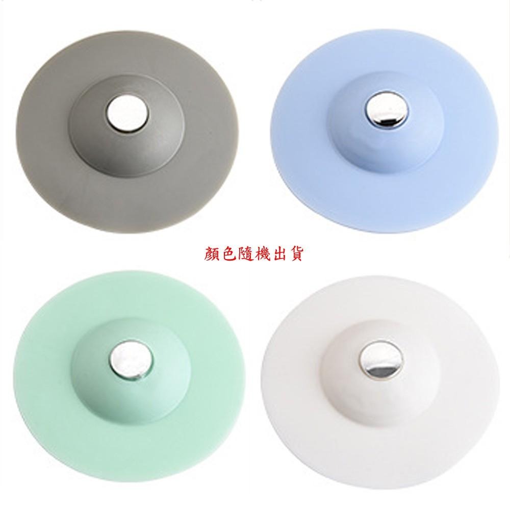 含稅特價按壓式水槽過濾器排水口過濾網(800104X1)-細節圖7