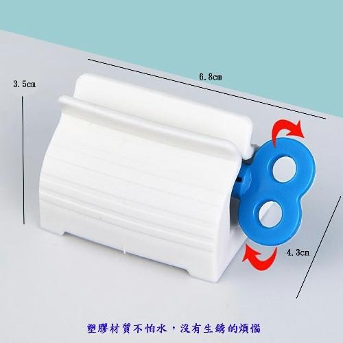 含稅特價月陽超值3入簡易牙刷架擠牙膏器(G64X3)-細節圖4