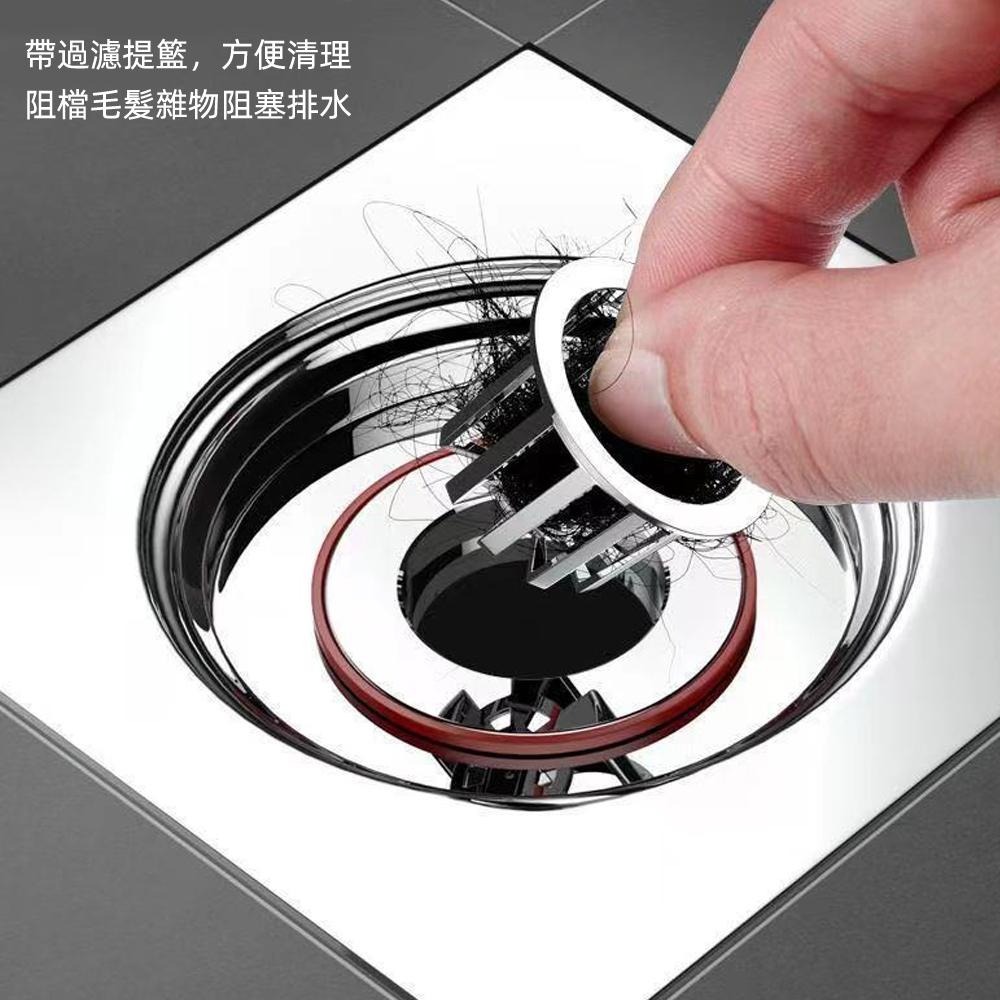 含稅全新特價月陽加厚帶過濾通用型重力加磁吸防臭防蟑地漏芯排水水門落水頭(NLY44X1)-細節圖6