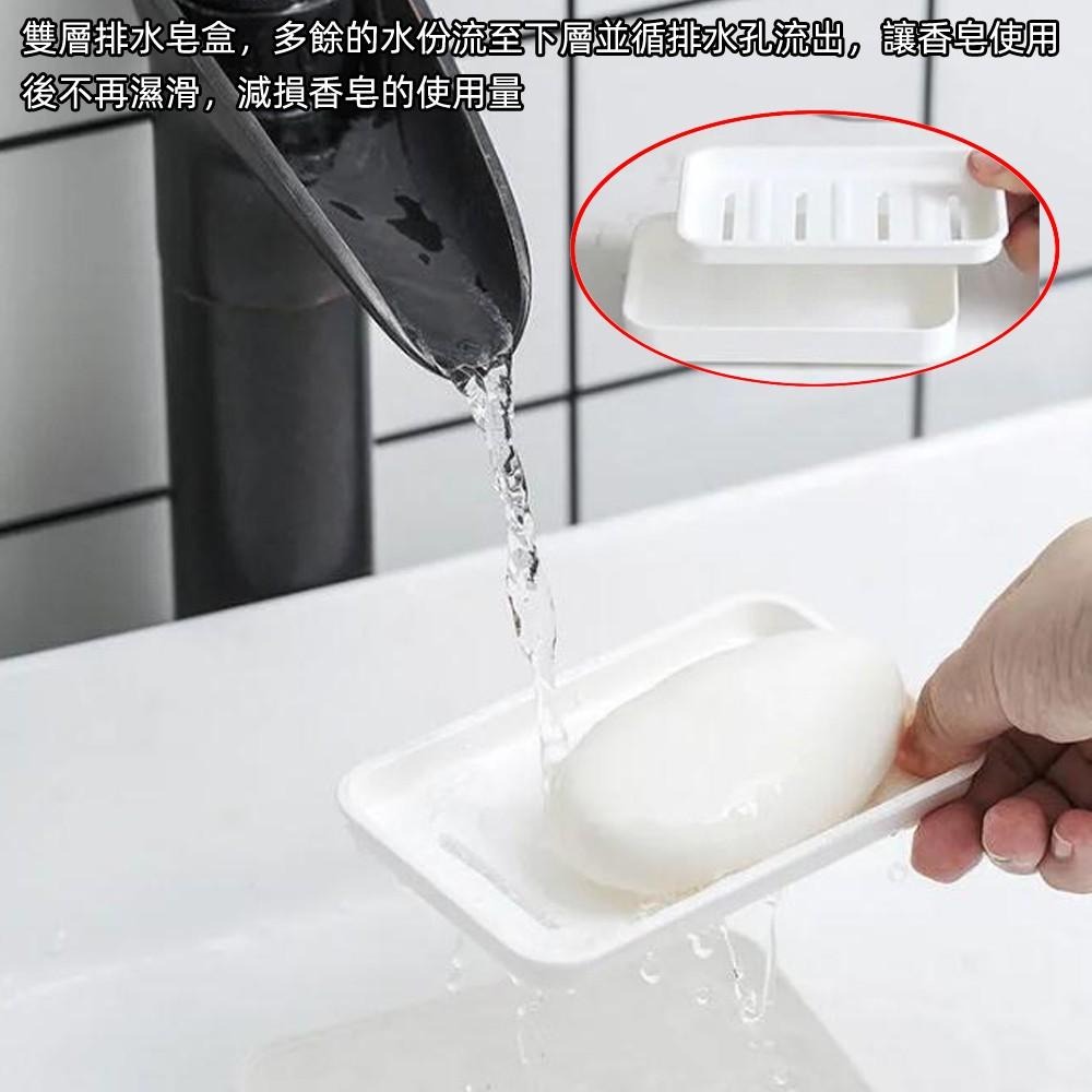 含稅特價加厚簡約風雙層瀝水減損大肥皂盒(Y128X1)-細節圖5