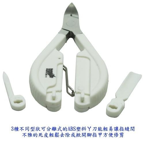 含稅全新特價月陽台灣製造多功能不鏽鋼鷹嘴式刀刃腳指甲剪指甲鉗(KS2817)-細節圖4