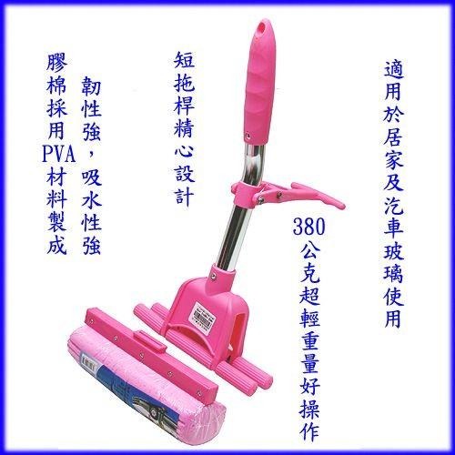 含稅特價2個組迷你吸水膠棉拖把補充拖把頭(504281X2)-細節圖3