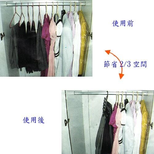 含稅特價五合一神奇魔術不鏽鋼褲架(I-0160)-細節圖3