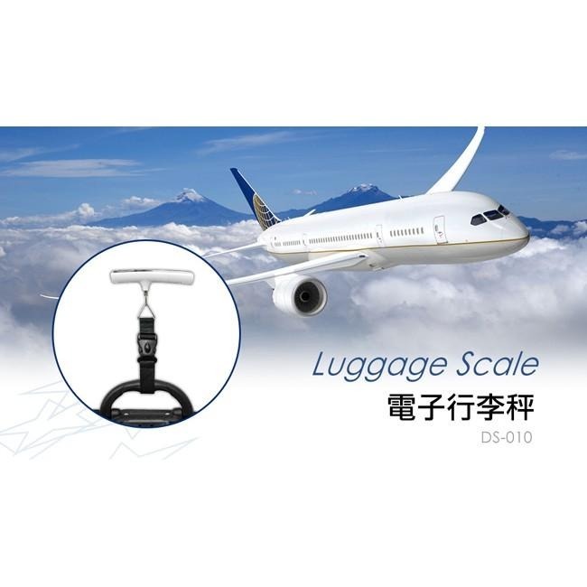 含稅原廠保固一年KINYO數位顯示歸零扣重3單位50KG電子行李秤(DS-010)-細節圖4
