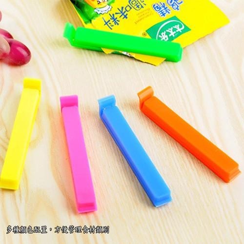 含稅特價20入保鮮封口夾密封夾(10520)-細節圖2