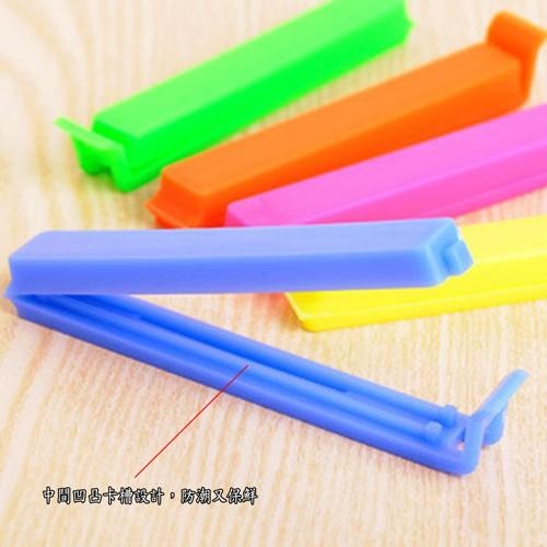 含稅特價20入保鮮封口夾密封夾(10520)-細節圖5