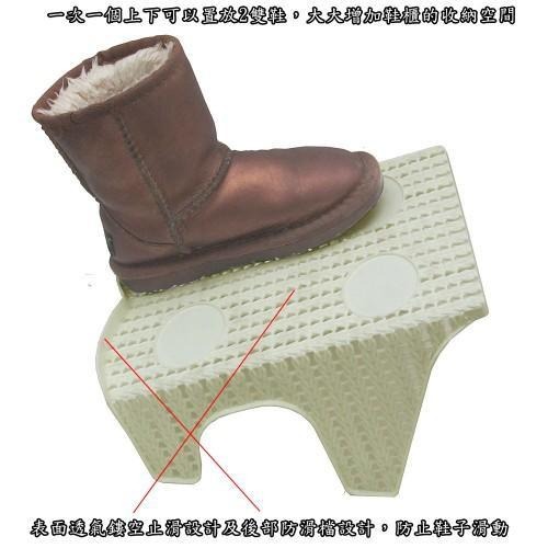 含稅特價超值2入加厚透氣型上下雙鞋式魔術鞋架收納架(25222)-細節圖2