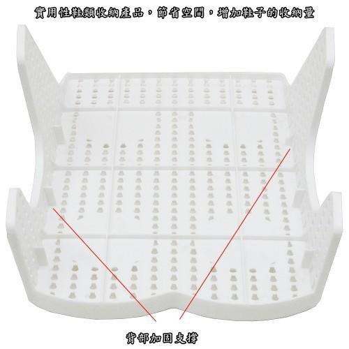 含稅特價超值2入加厚透氣型上下雙鞋式魔術鞋架收納架(25222)-細節圖3