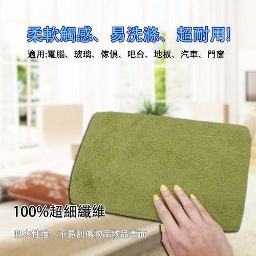 含稅全新特價超值6入台灣製造30X20公分長毛絨超細纖維神奇抹布菜瓜布(390065X6)-細節圖2