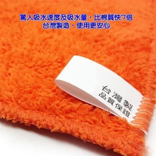含稅全新特價超值6入台灣製造30X20公分長毛絨超細纖維神奇抹布菜瓜布(390065X6)-細節圖3