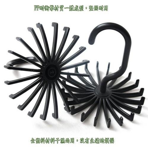 含稅特價月陽超值2入加厚20條領帶架絲巾項鍊吊掛魔術衣架(K1011X2)-細節圖3