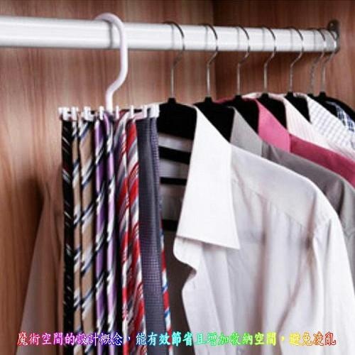 含稅特價月陽超值2入加厚20條領帶架絲巾項鍊吊掛魔術衣架(K1011X2)-細節圖4